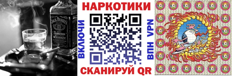 Купить наркотик Меленки КОКАИН кракен вход Alpha-PVP Бошки Шишки Меф мяу мяу
