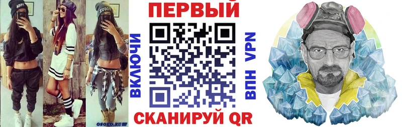 Амфетамин Premium  сколько стоит  Меленки 
