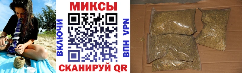 БУТИРАТ буратино  Меленки 