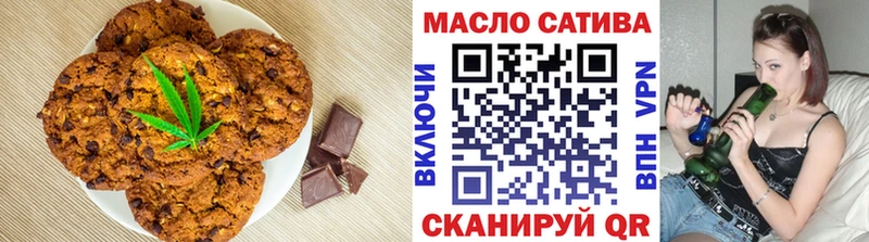 даркнет сайт  Меленки  Cannafood конопля 