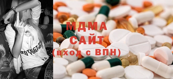 мет Горнозаводск