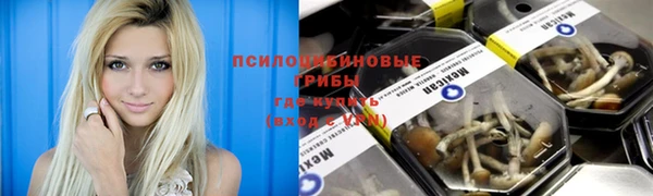 амфетамин Тобольск