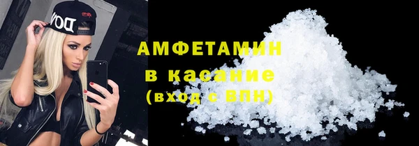 дистиллят марихуана Горно-Алтайск
