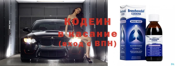 мет Горнозаводск