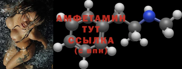 дистиллят марихуана Горно-Алтайск