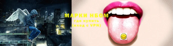 спиды Тихвин