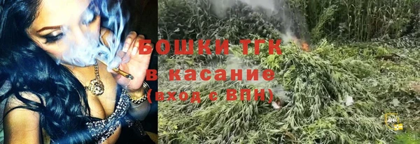 дистиллят марихуана Горно-Алтайск