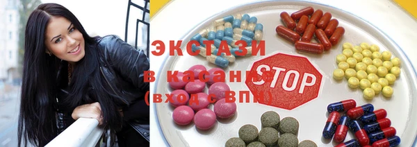 дистиллят марихуана Горно-Алтайск