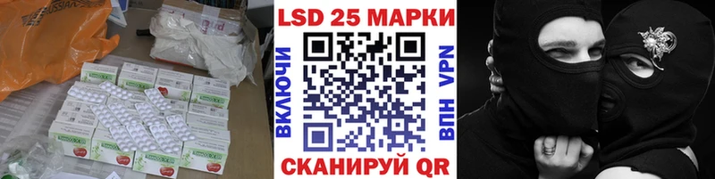 LSD-25 экстази кислота  гидра tor  Меленки 