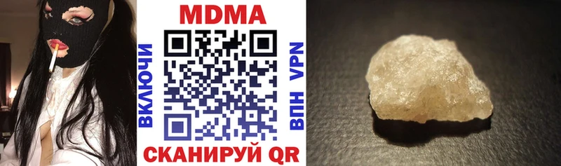 купить   Меленки  OMG маркетплейс  MDMA кристаллы 