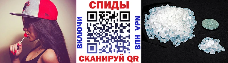 Первитин пудра купить наркотики сайты Меленки