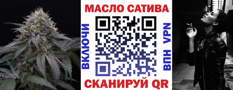 сколько стоит  ОМГ ОМГ ССЫЛКА  ТГК вейп  Меленки 
